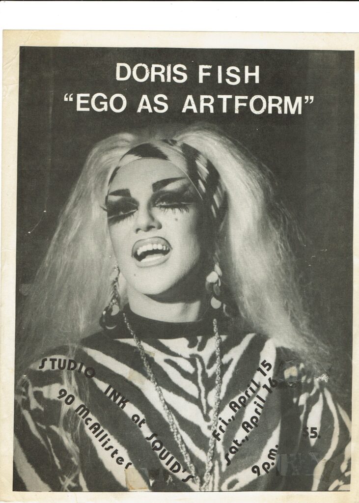 EGO